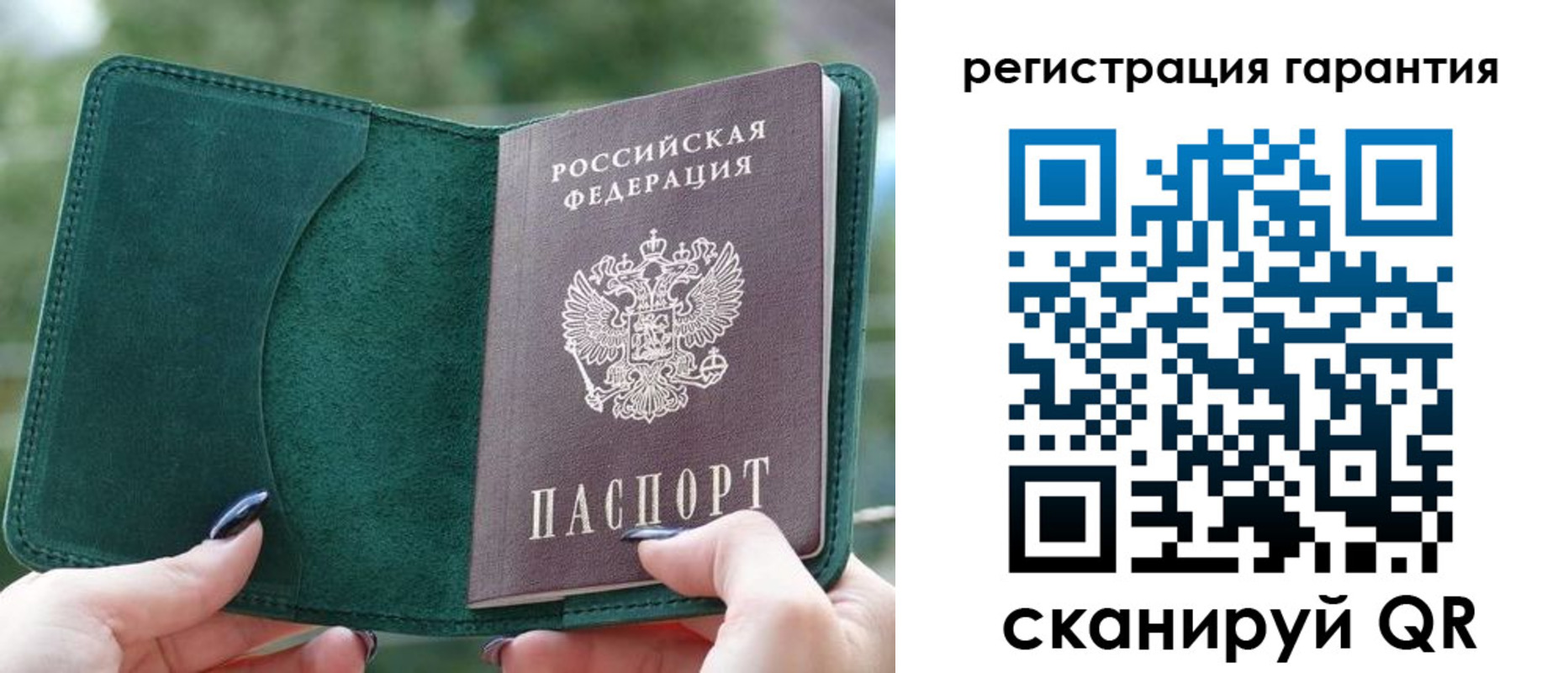 найти адрес прописки в Ирбите
